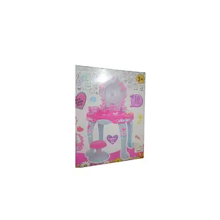 Tocador Musical Para Niñas