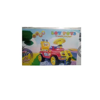 Jeep Didactico Niño